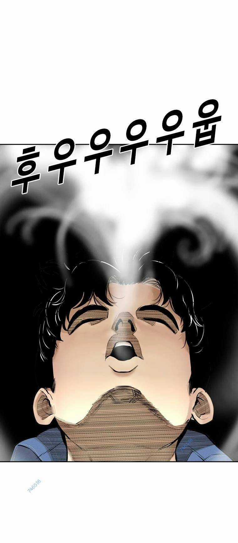 The Blob - Chapter 96 - Trang 59