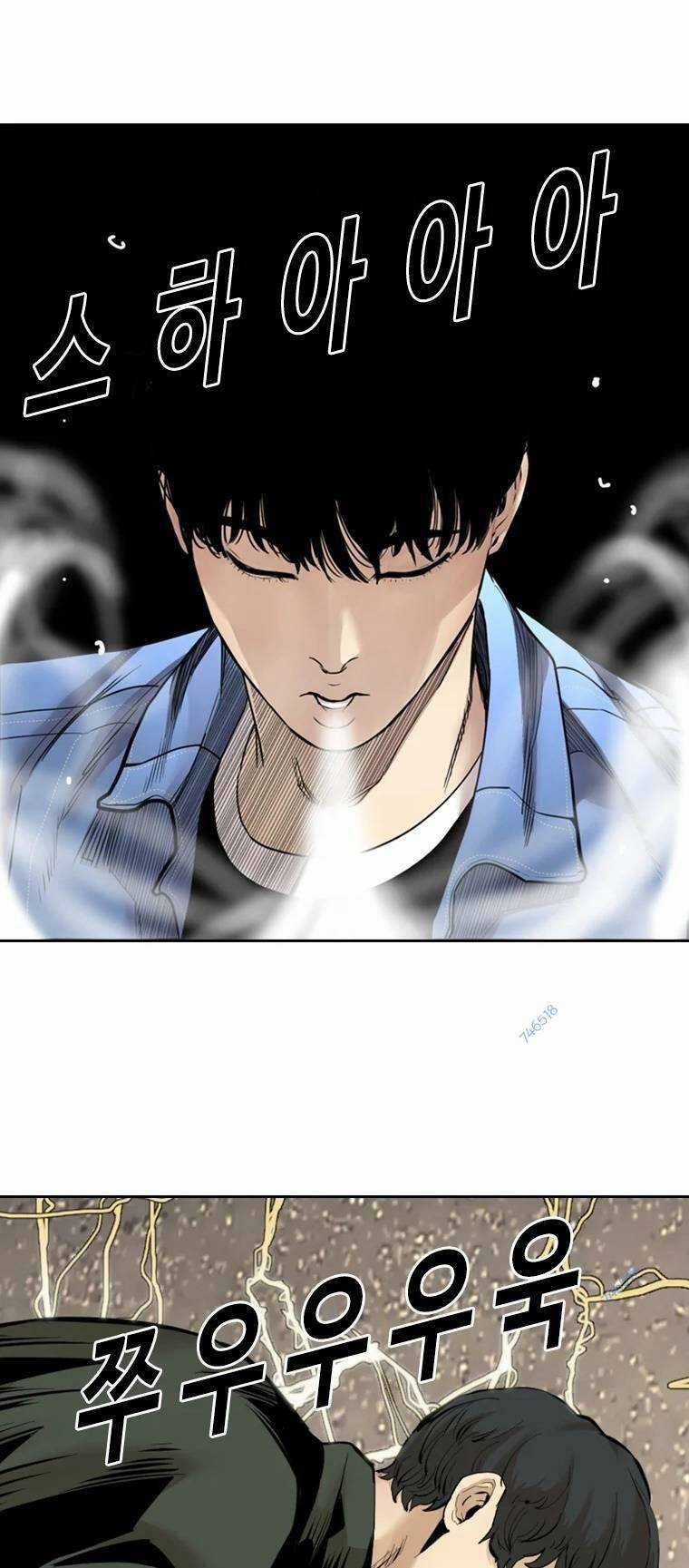 The Blob - Chapter 96 - Trang 61