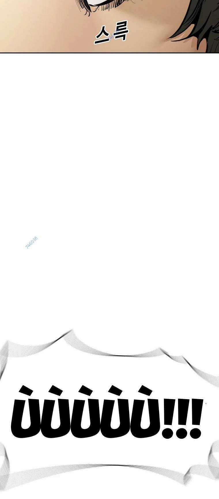 The Blob - Chapter 96 - Trang 63