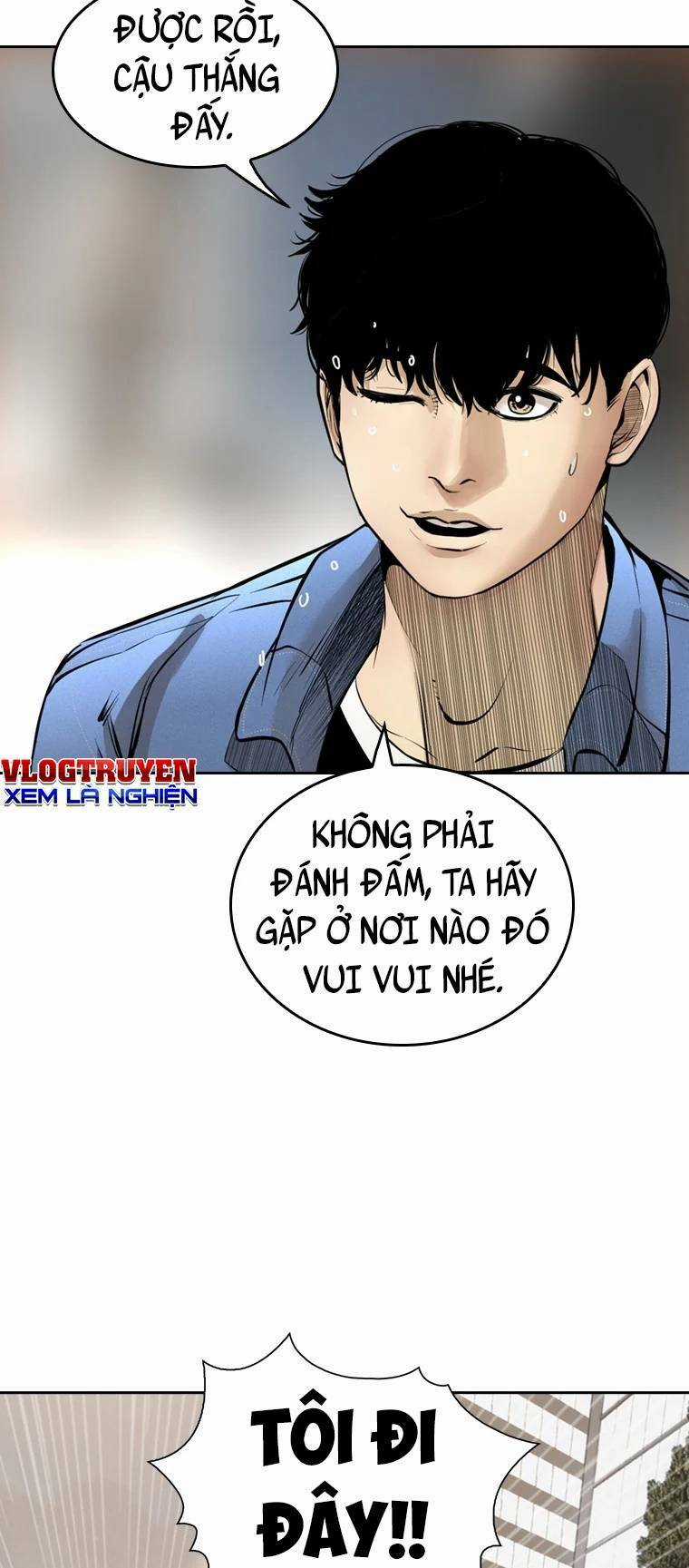 The Blob - Chapter 96 - Trang 78