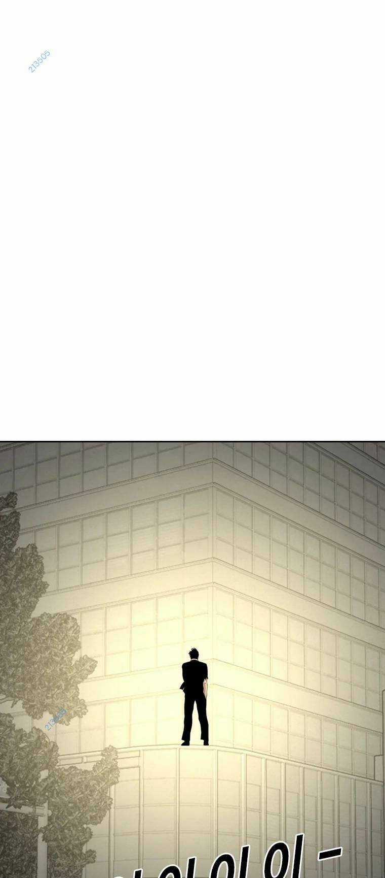 The Blob - Chapter 97 - Trang 1