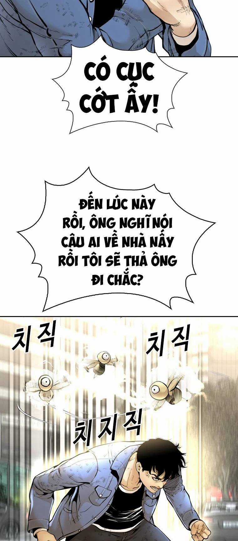 The Blob - Chapter 97 - Trang 14