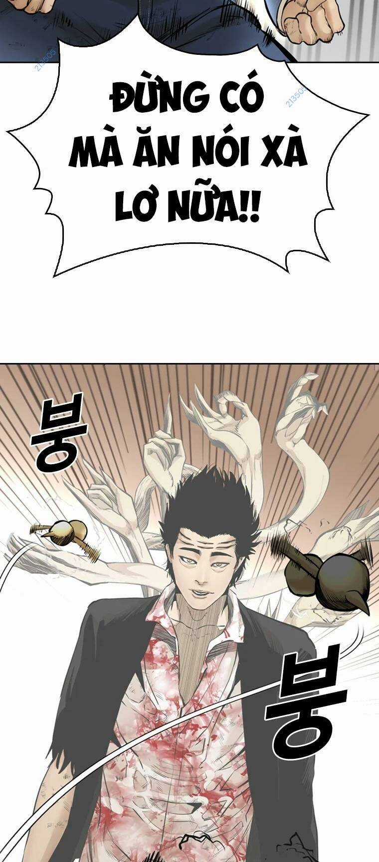 The Blob - Chapter 97 - Trang 17