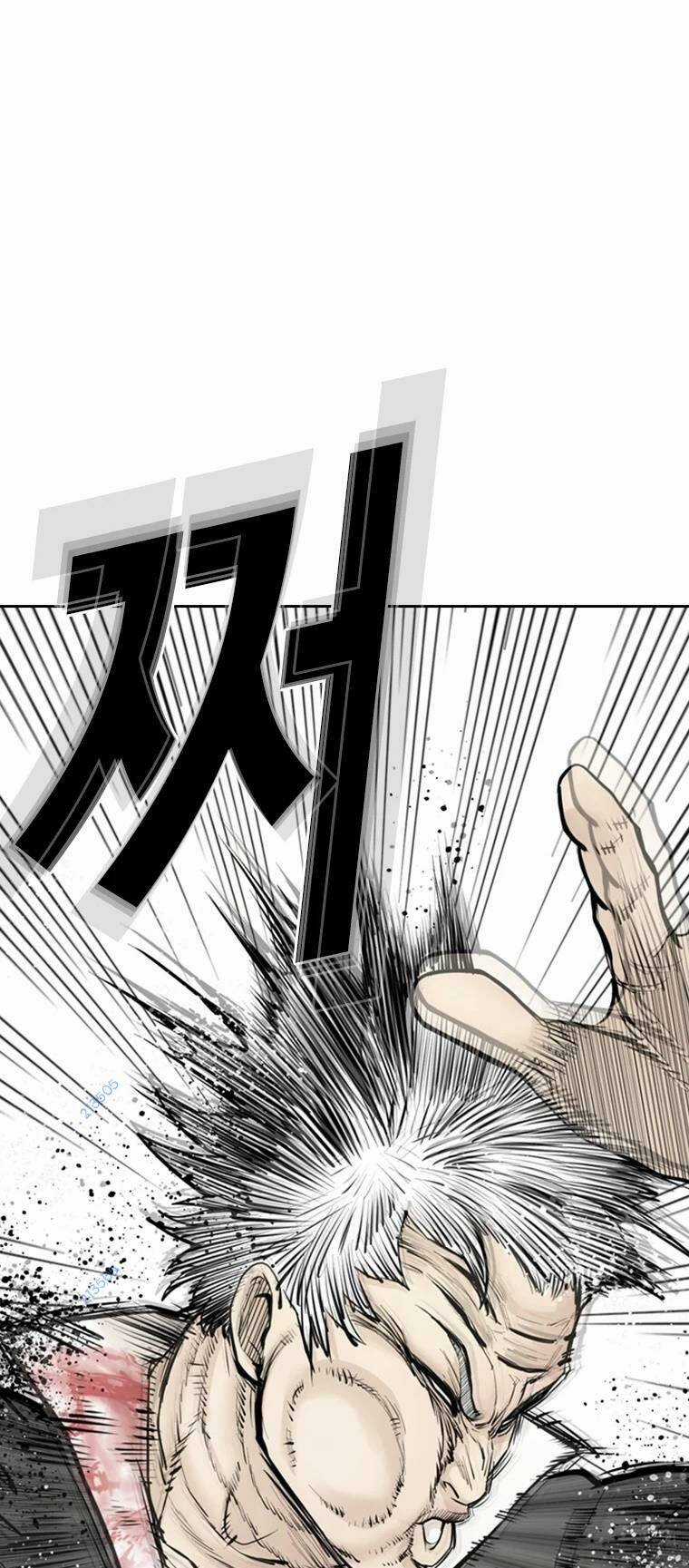 The Blob - Chapter 97 - Trang 21