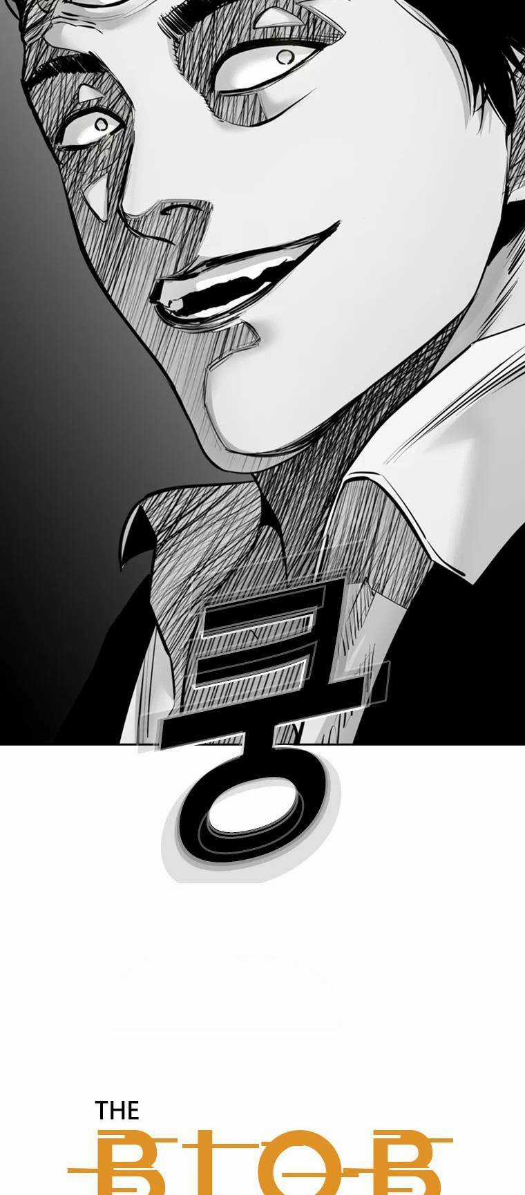 The Blob - Chapter 97 - Trang 4