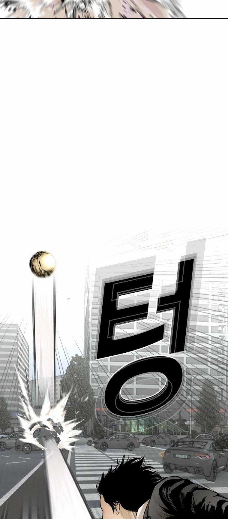 The Blob - Chapter 97 - Trang 44