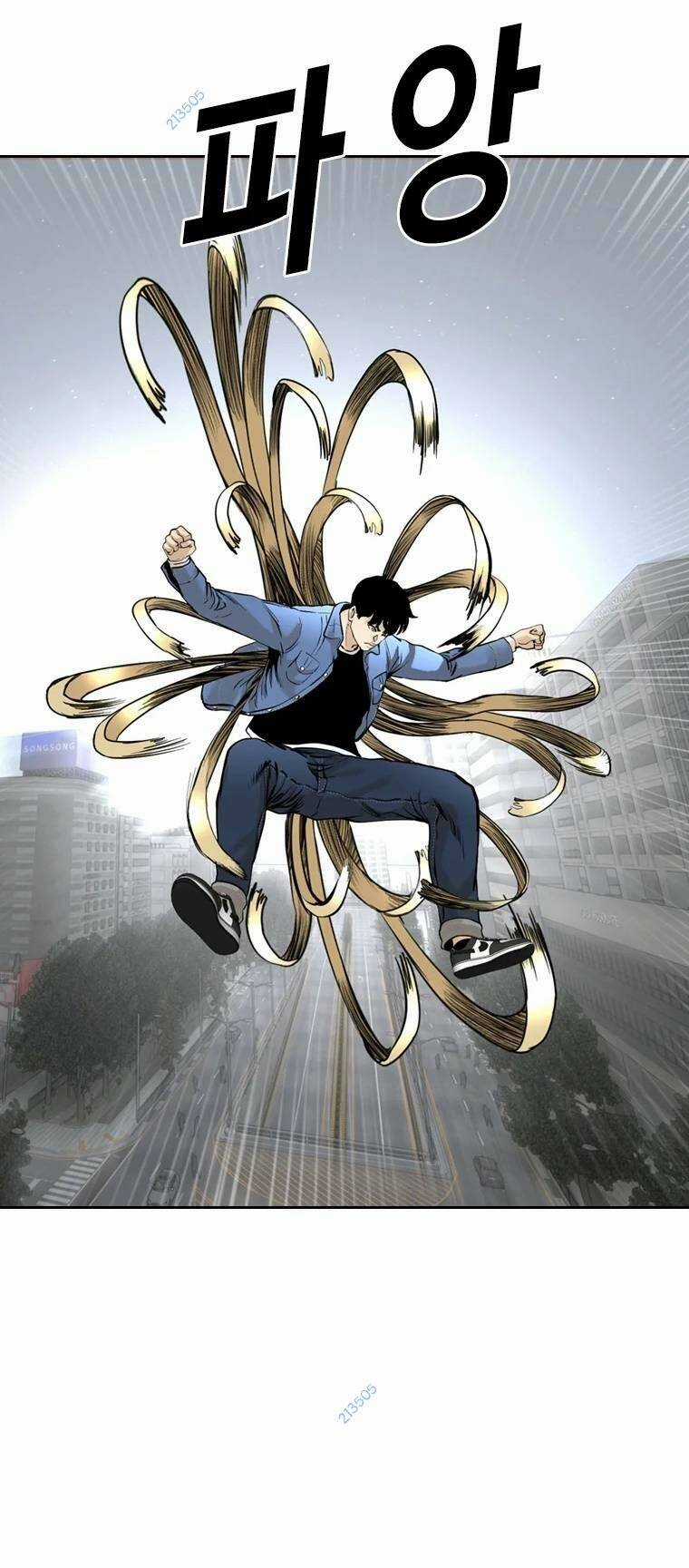 The Blob - Chapter 97 - Trang 47