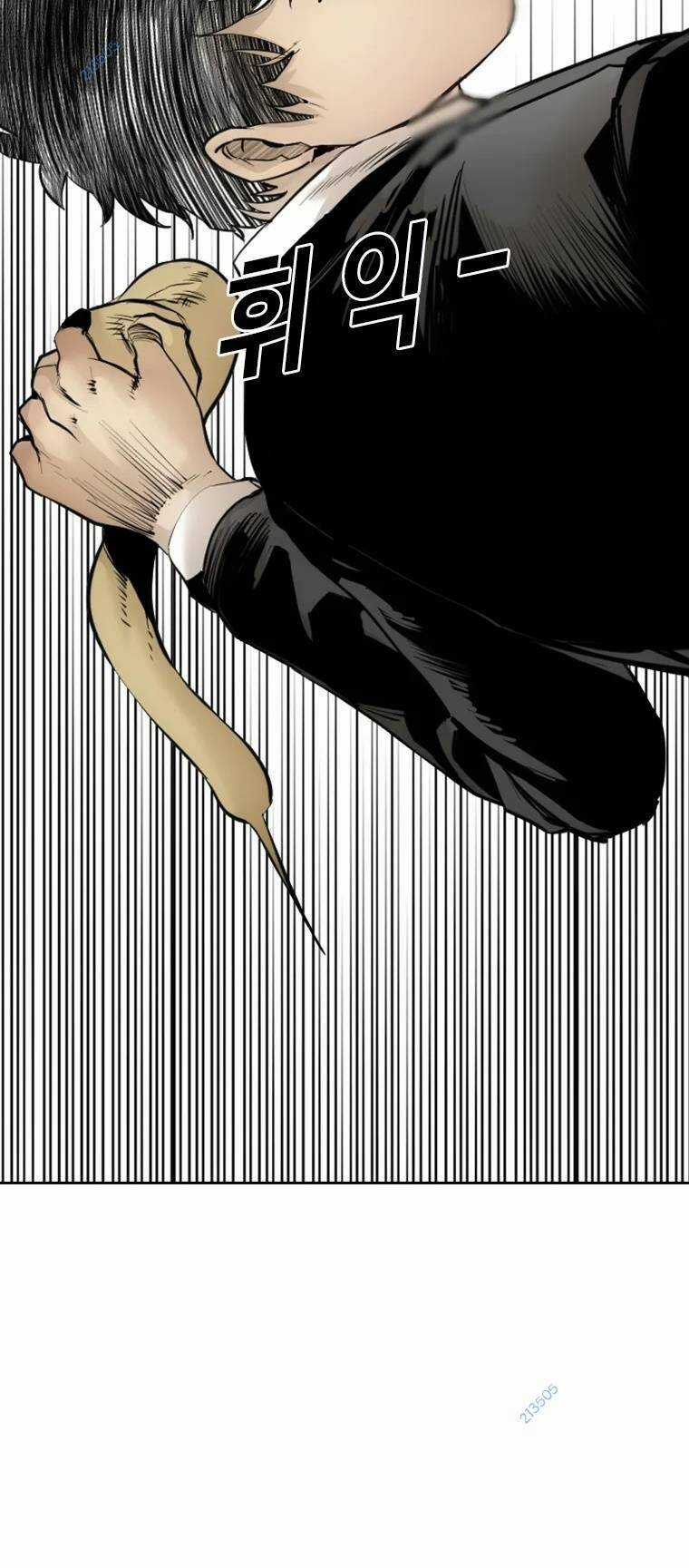 The Blob - Chapter 97 - Trang 55