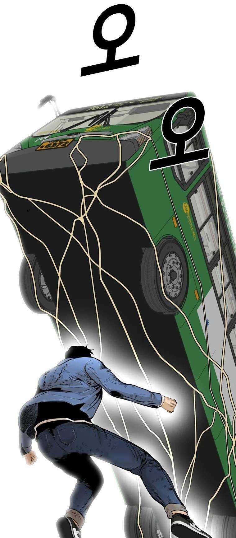 The Blob - Chapter 97 - Trang 66