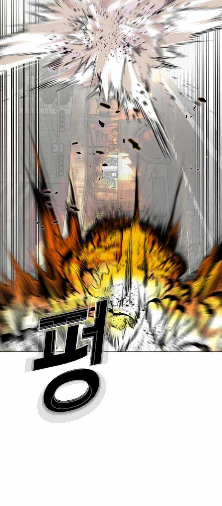 The Blob - Chapter 97 - Trang 84