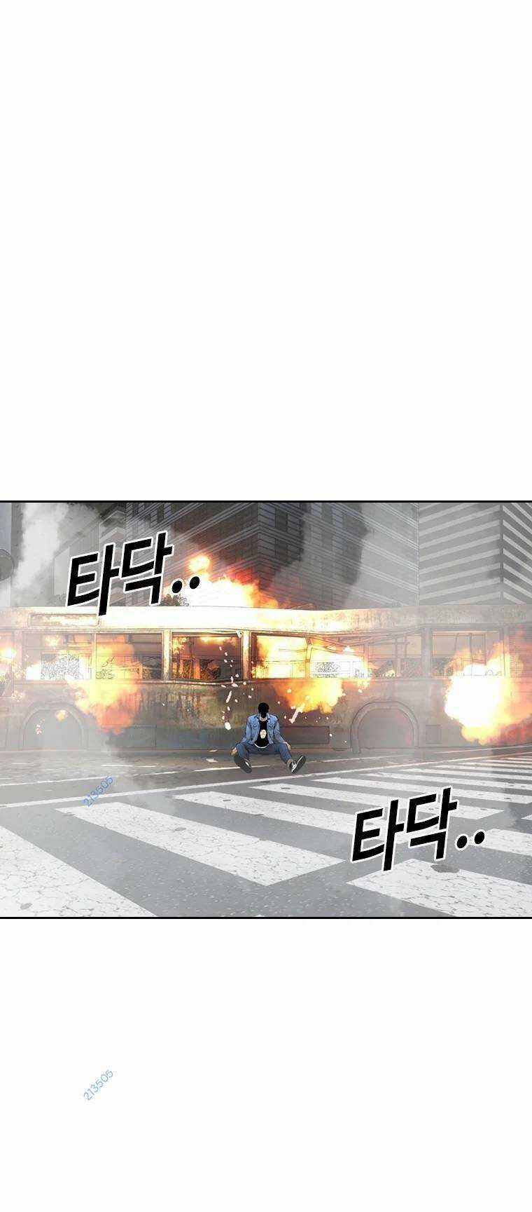 The Blob - Chapter 97 - Trang 85