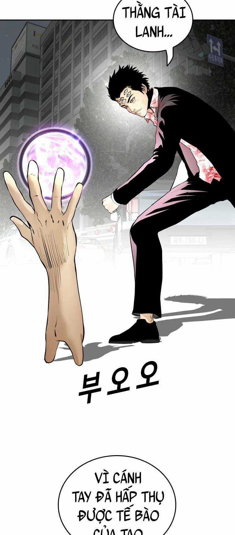 The Blob - Chapter 97 - Trang 88