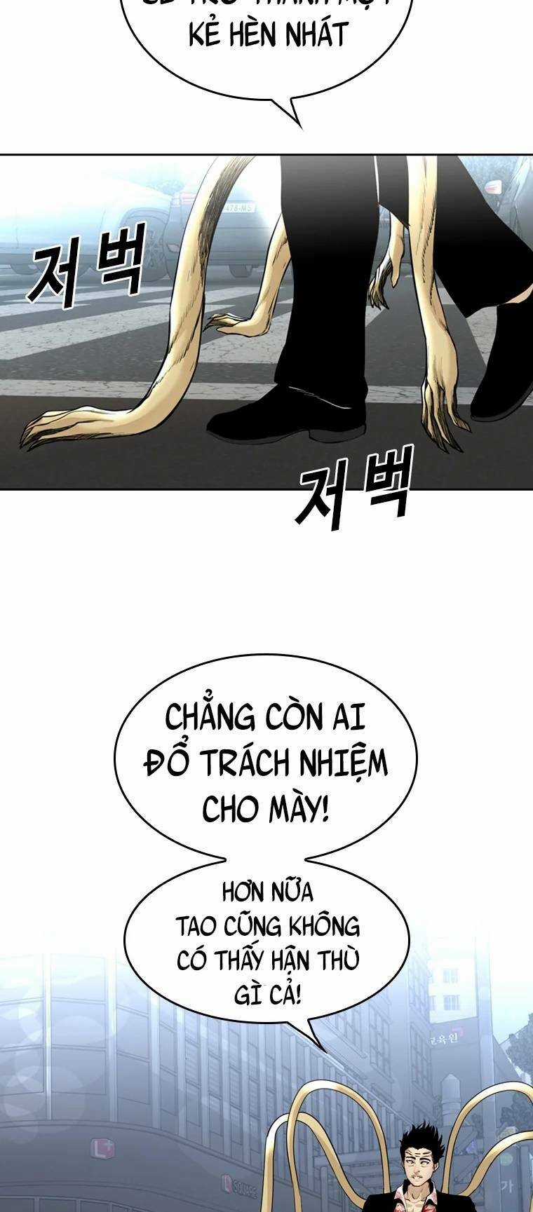 The Blob - Chapter 97 - Trang 10