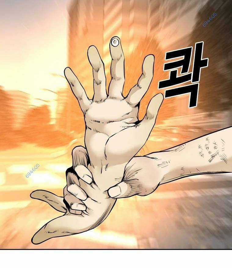 The Blob - Chapter 98 - Trang 19