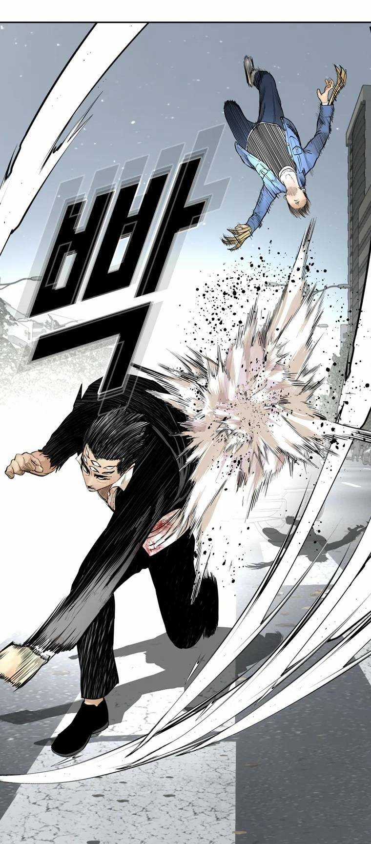 The Blob - Chapter 98 - Trang 26