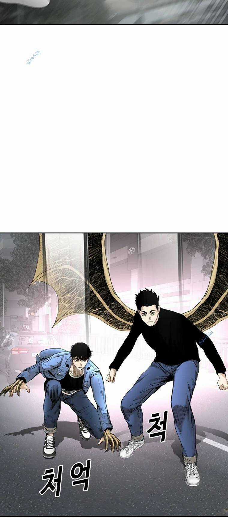 The Blob - Chapter 98 - Trang 35