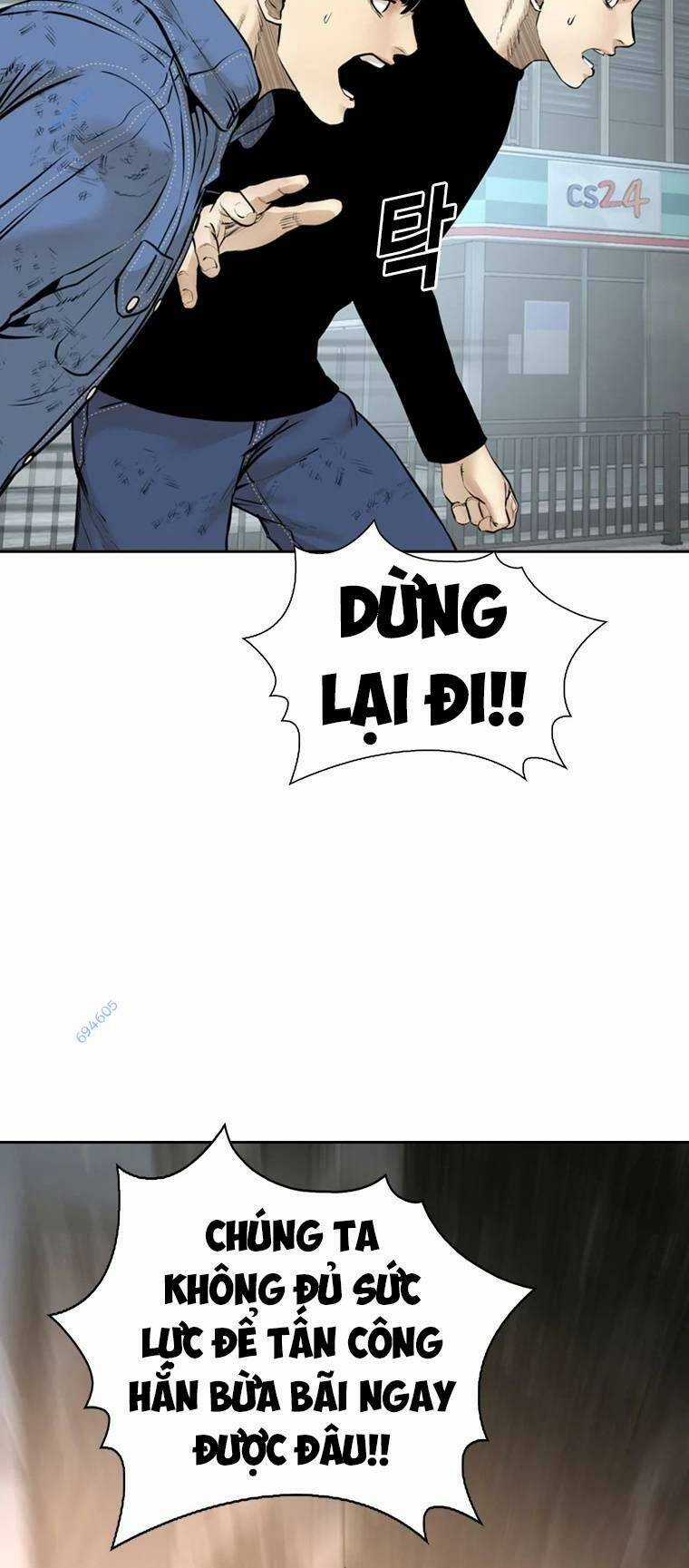 The Blob - Chapter 98 - Trang 45