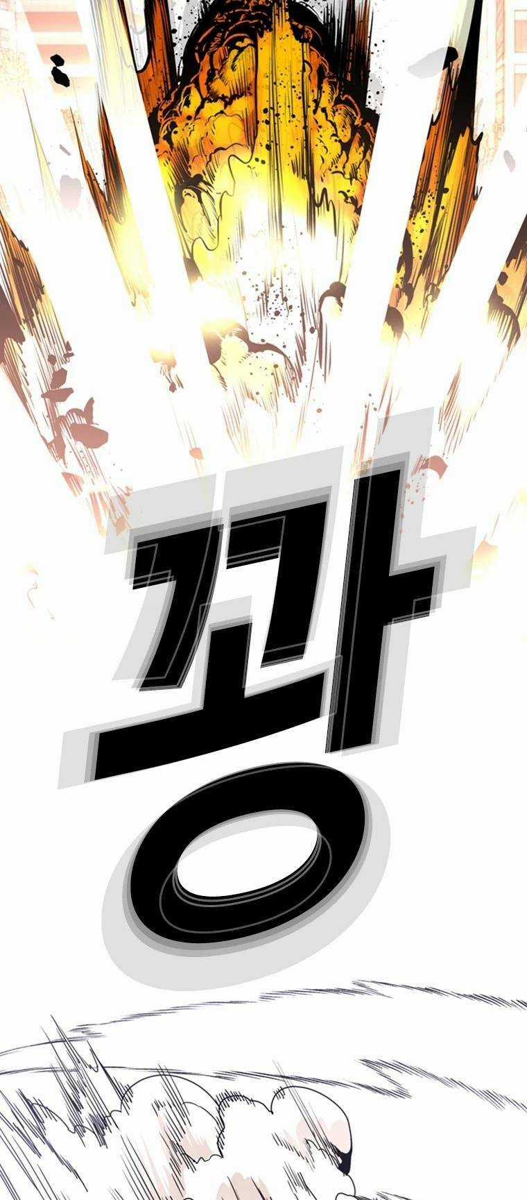 The Blob - Chapter 98 - Trang 52