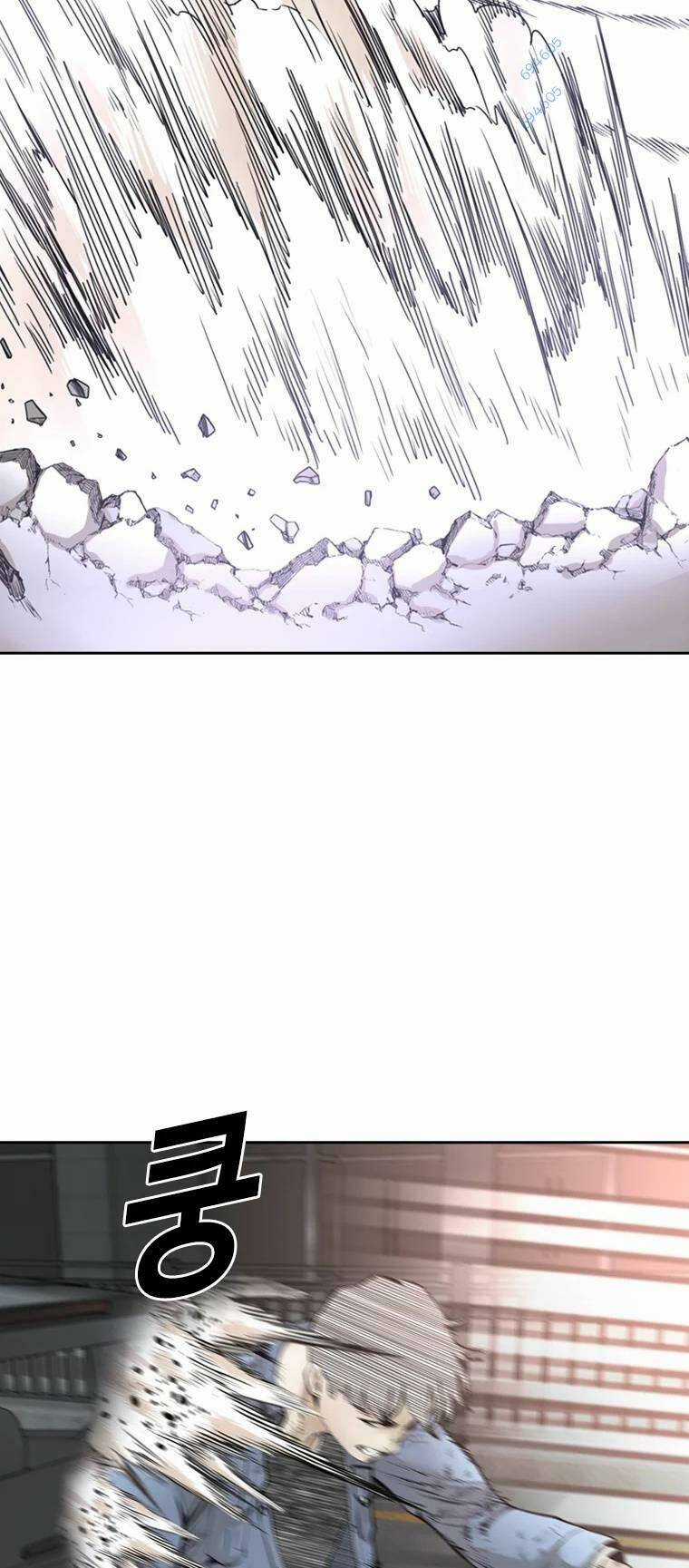 The Blob - Chapter 98 - Trang 53