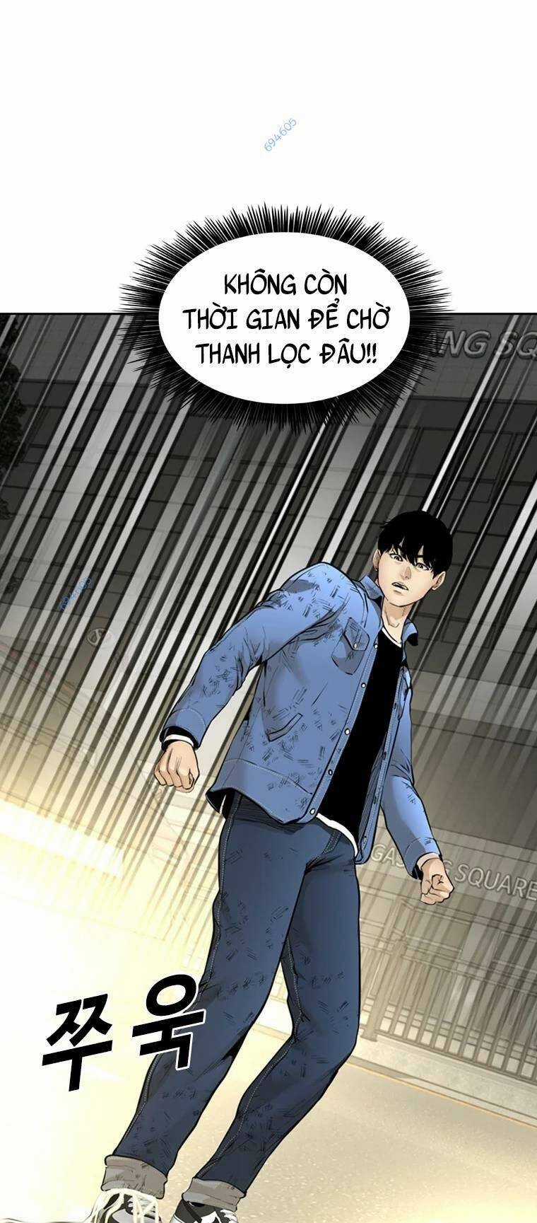 The Blob - Chapter 98 - Trang 57