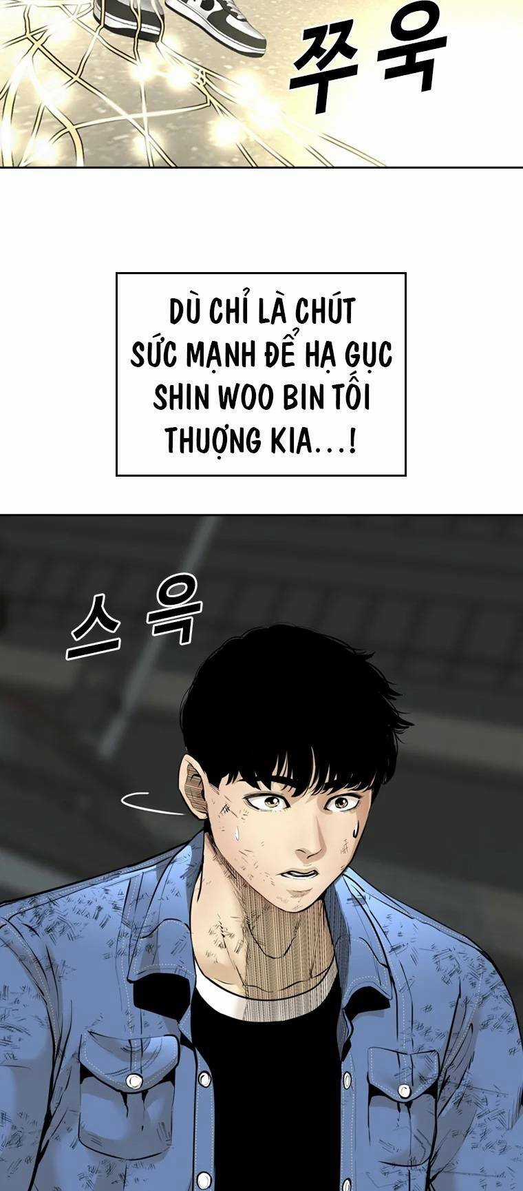 The Blob - Chapter 98 - Trang 58