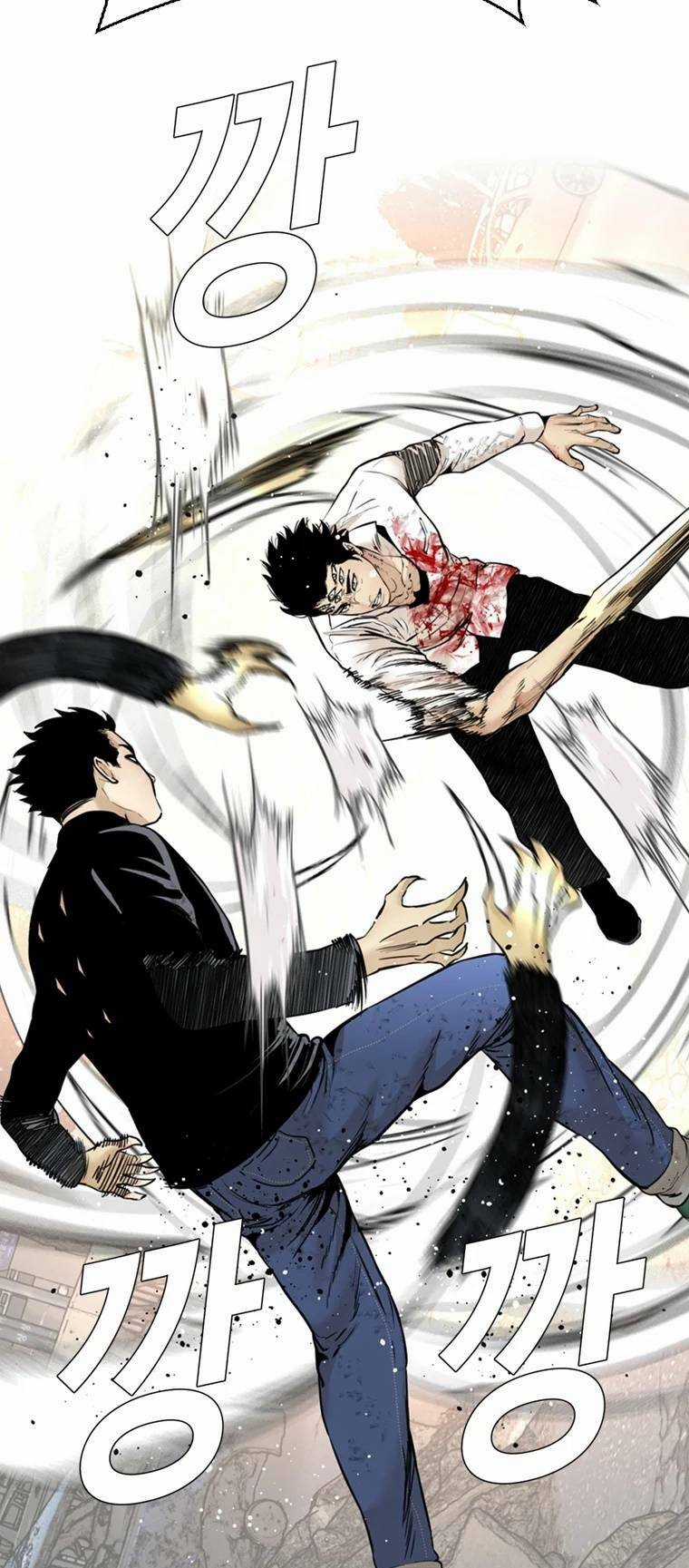 The Blob - Chapter 98 - Trang 64