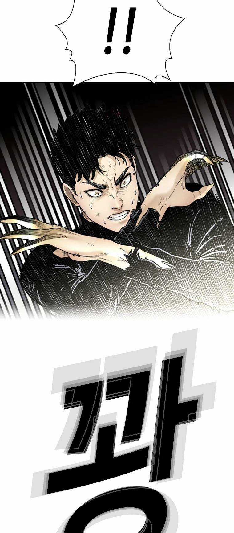 The Blob - Chapter 98 - Trang 66