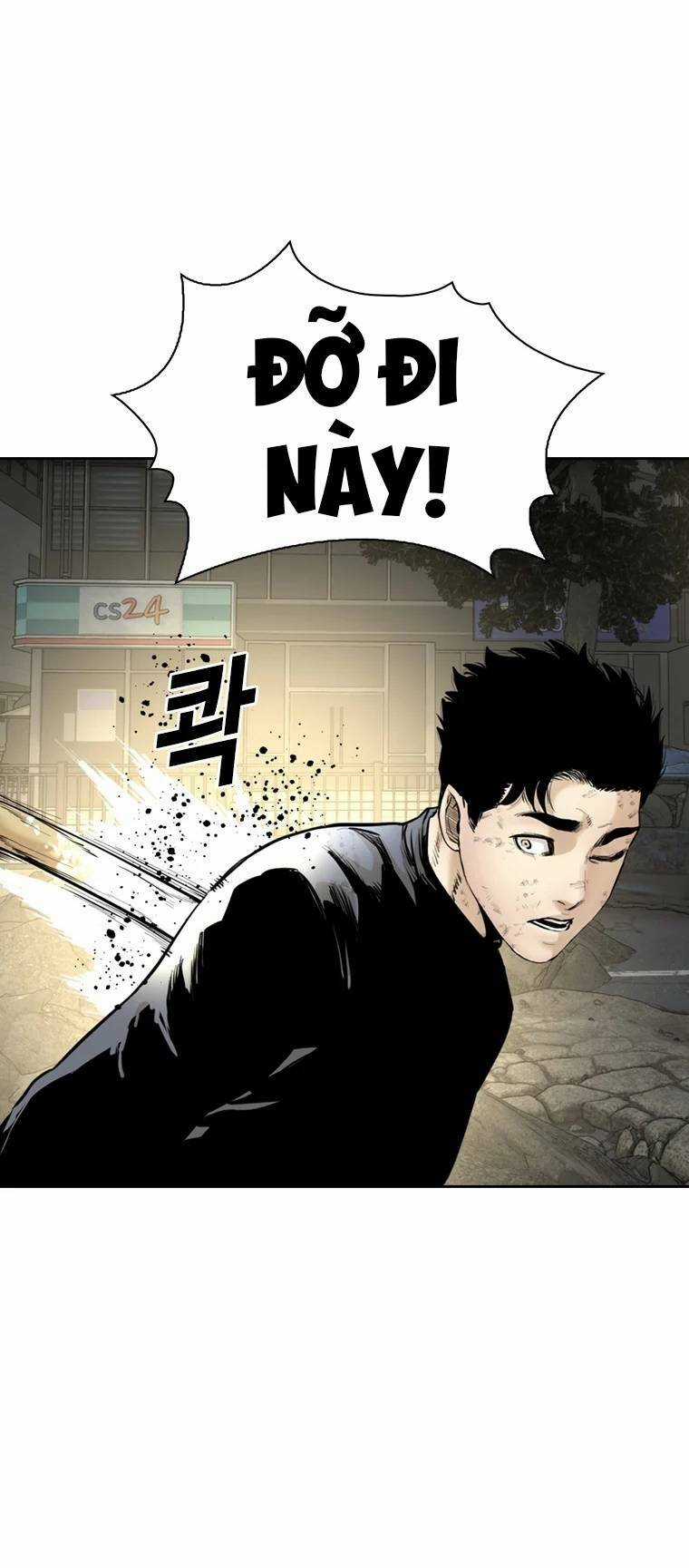 The Blob - Chapter 98 - Trang 76