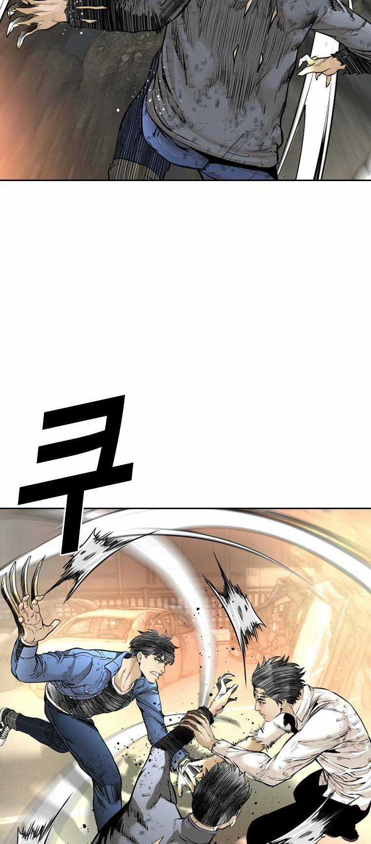 The Blob - Chapter 98 - Trang 80