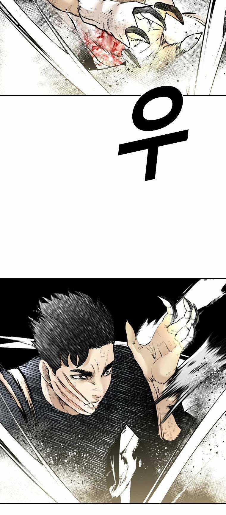 The Blob - Chapter 98 - Trang 82