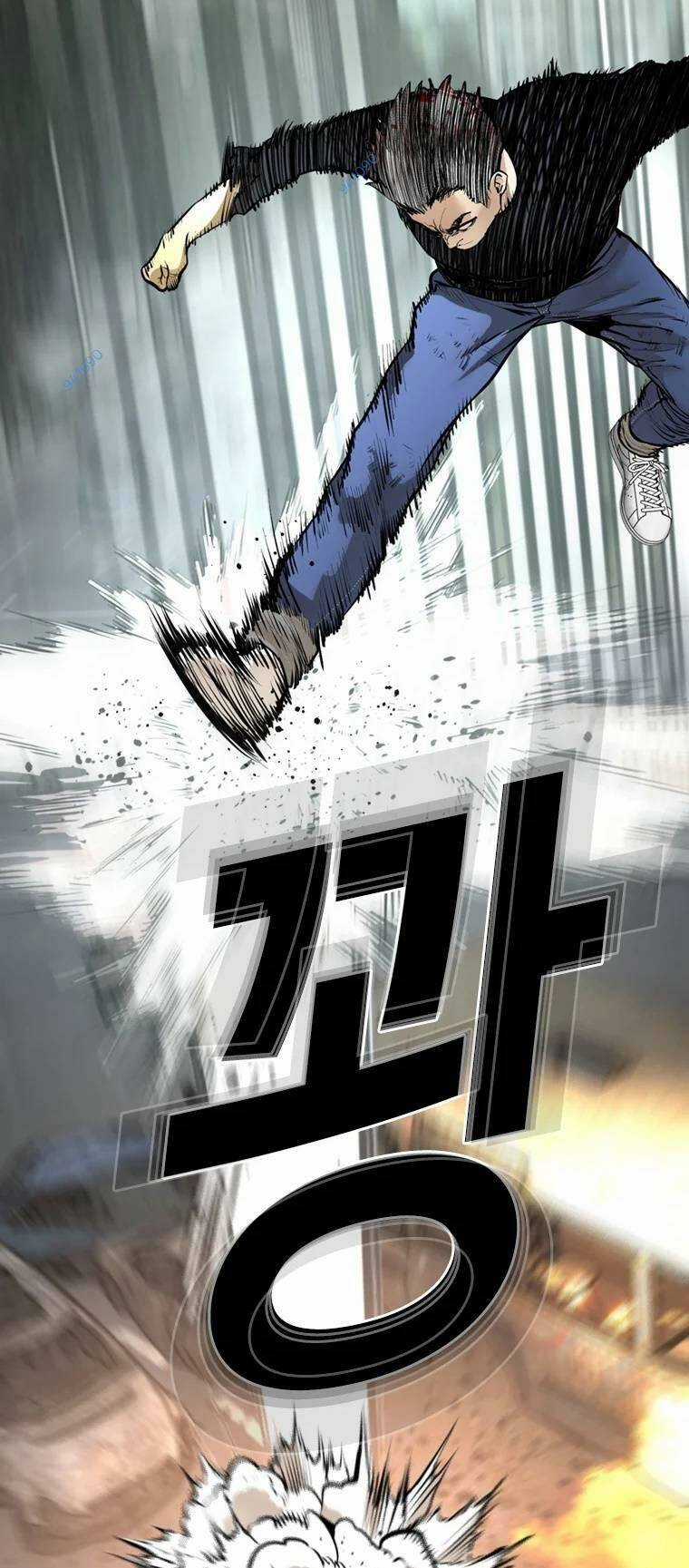 The Blob - Chapter 99 - Trang 13