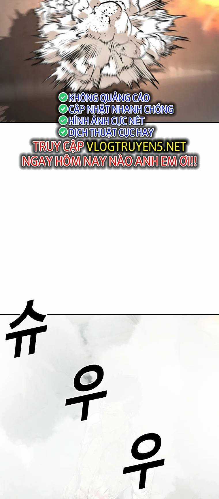 The Blob - Chapter 99 - Trang 14