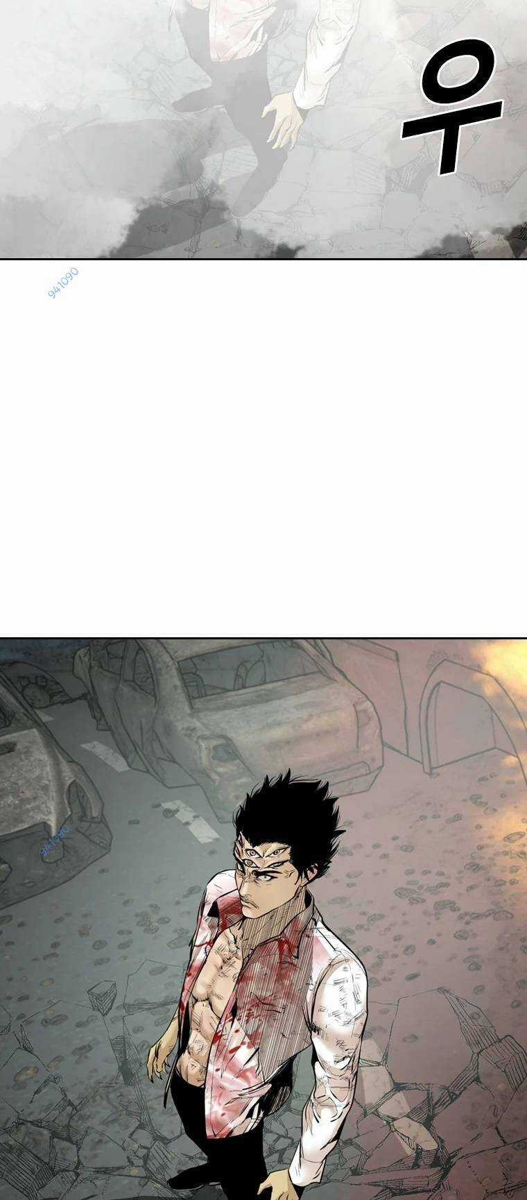 The Blob - Chapter 99 - Trang 15