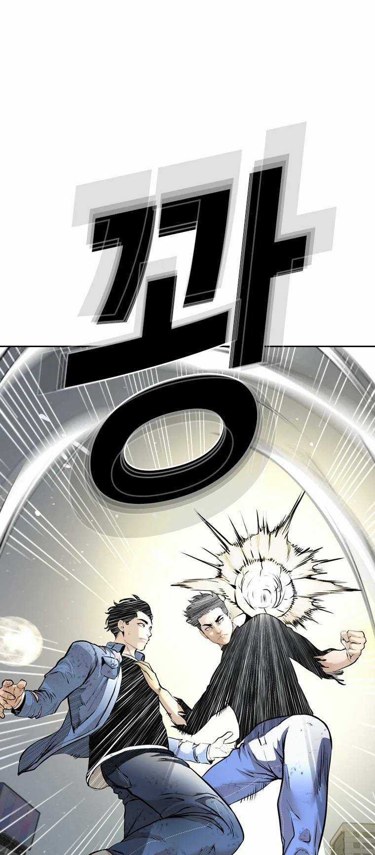 The Blob - Chapter 99 - Trang 32