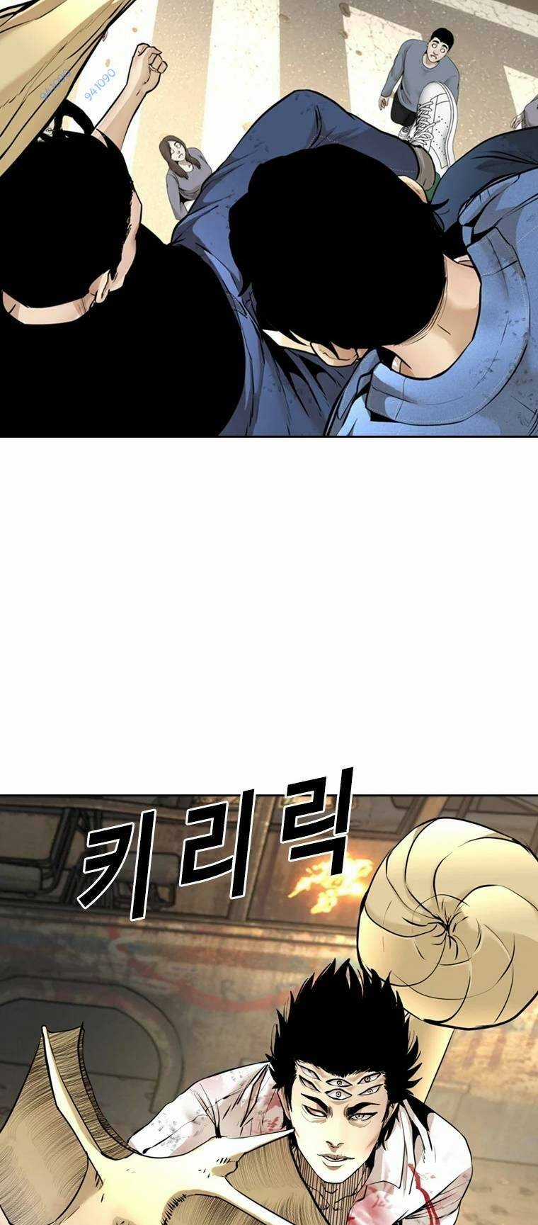 The Blob - Chapter 99 - Trang 35