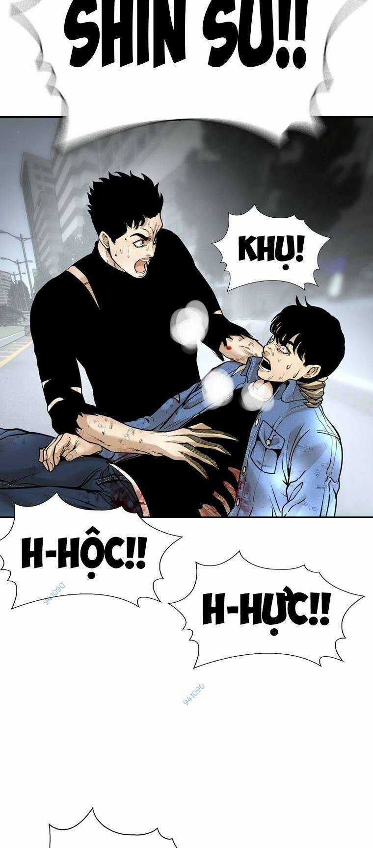 The Blob - Chapter 99 - Trang 47