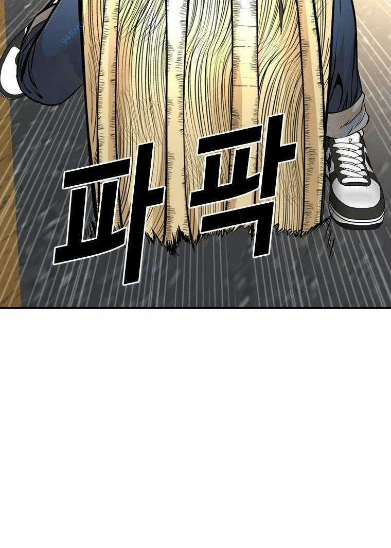 The Blob - Chapter 99 - Trang 61