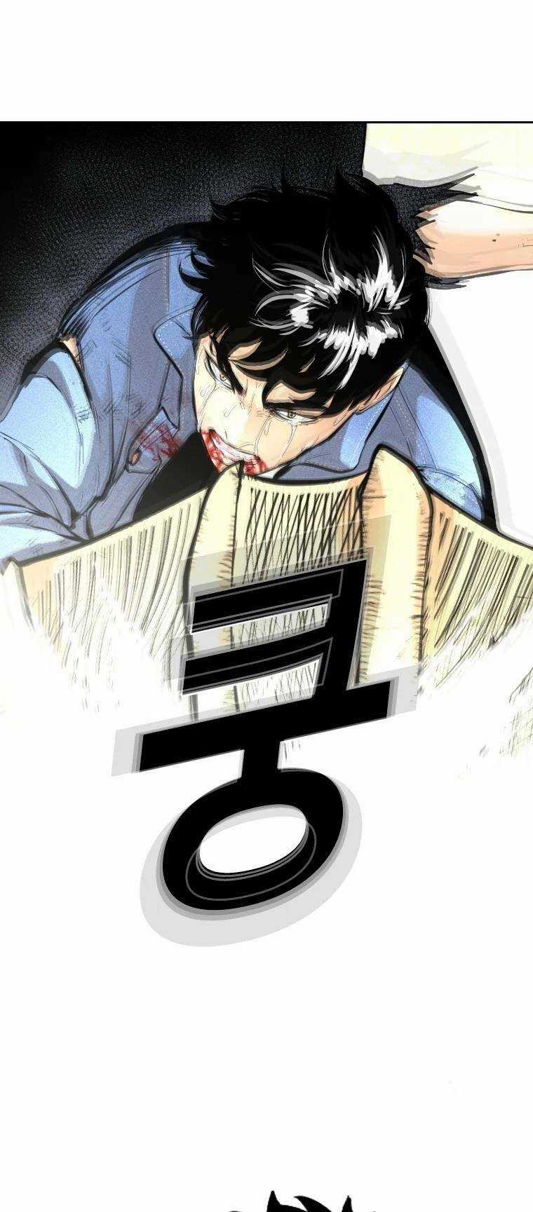 The Blob - Chapter 99 - Trang 62