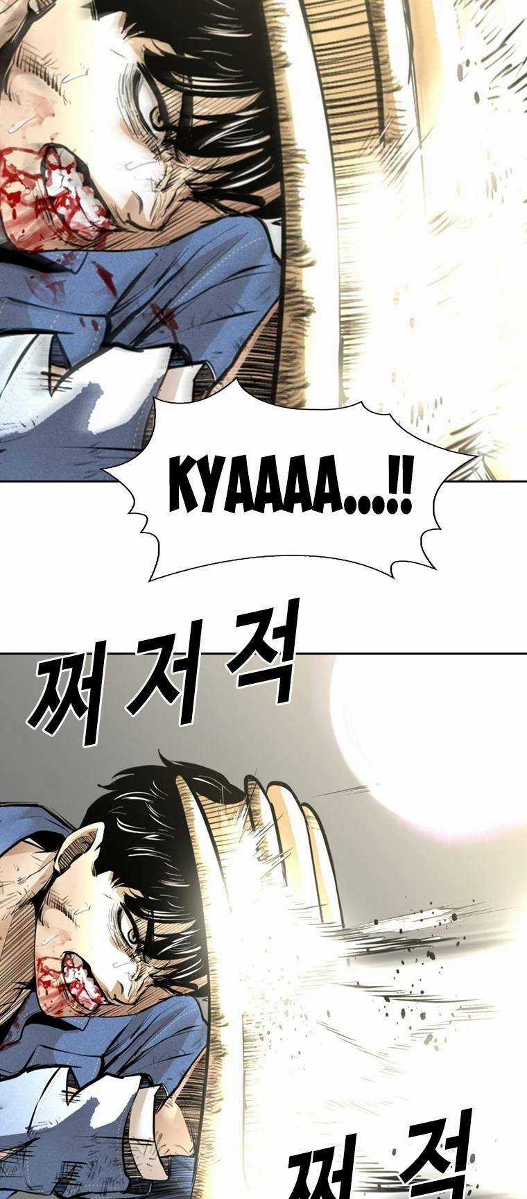 The Blob - Chapter 99 - Trang 64