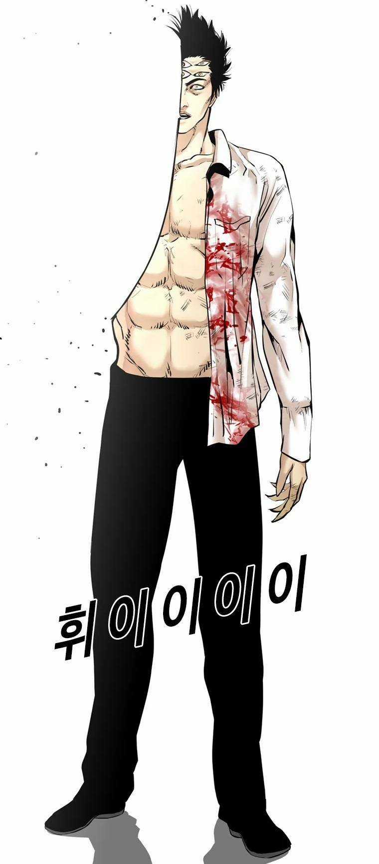 The Blob - Chapter 99 - Trang 72