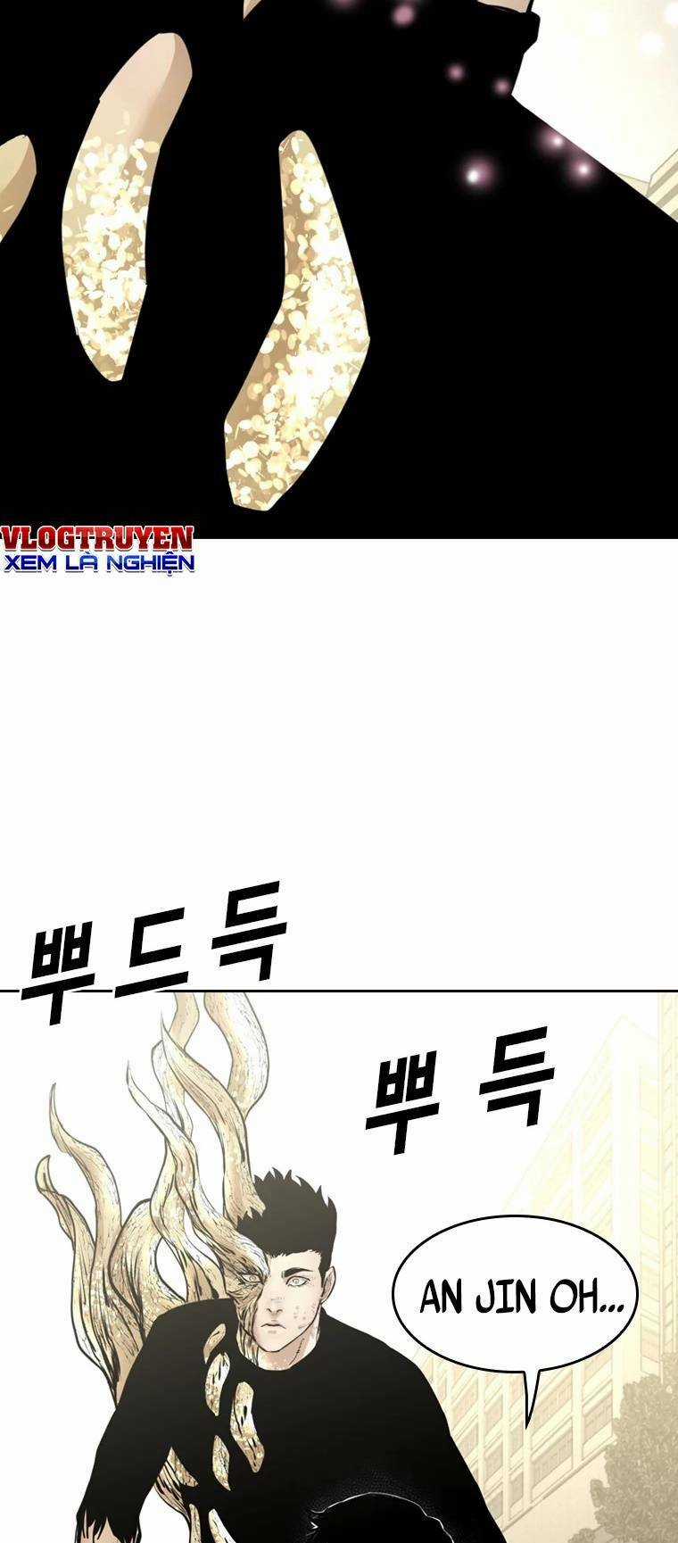 The Blob - Chapter 99 - Trang 76