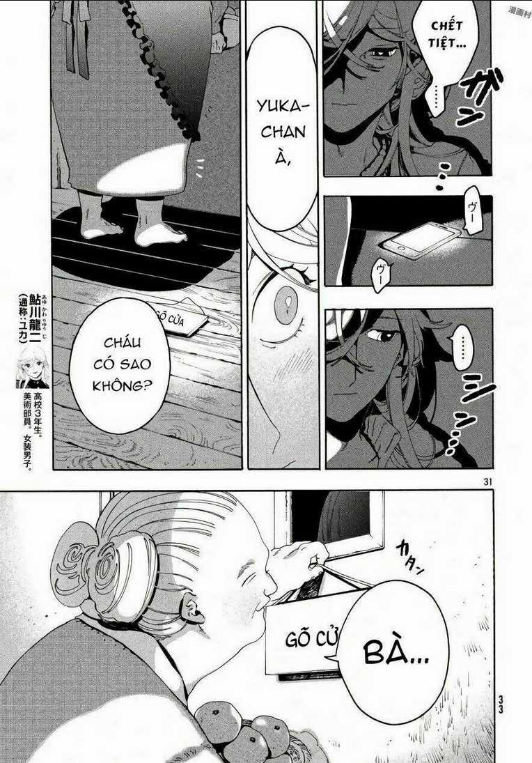 The Blue Period - Chapter 10 - Trang 32