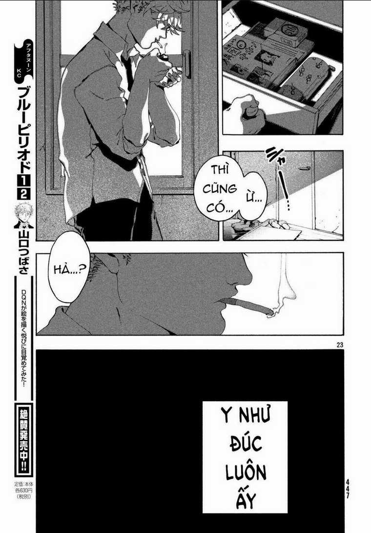 The Blue Period - Chapter 11 - Trang 25