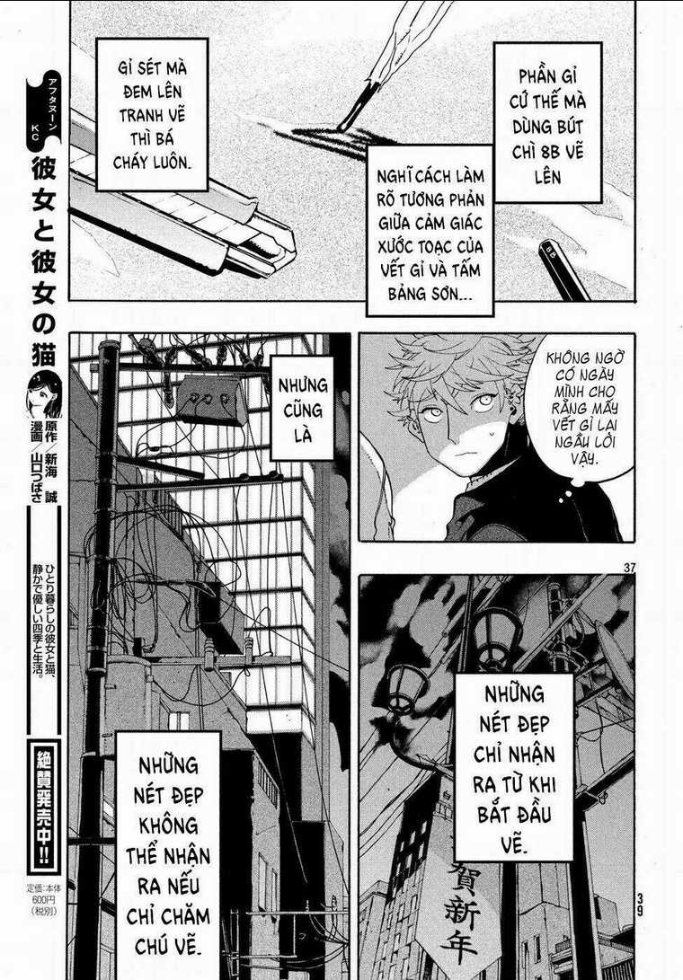 The Blue Period - Chapter 12 - Trang 38