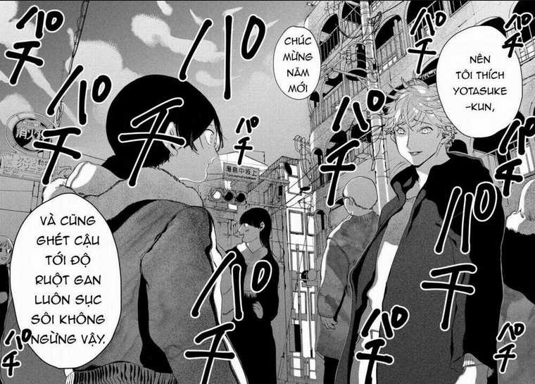 The Blue Period - Chapter 12 - Trang 41