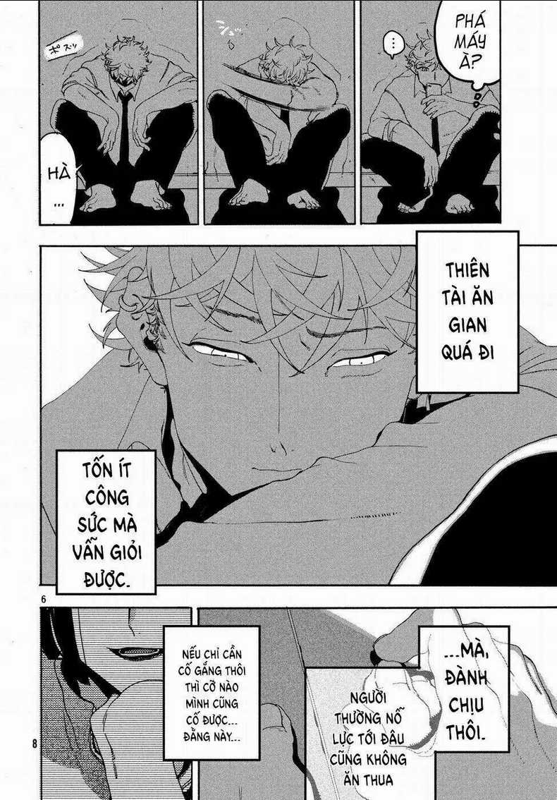 The Blue Period - Chapter 12 - Trang 7