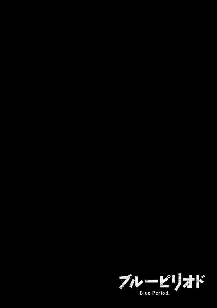 The Blue Period - Chapter 14.5 - Trang 45