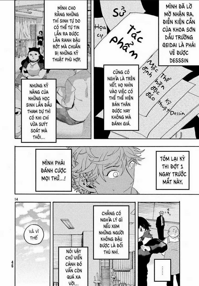 The Blue Period - Chapter 14 - Trang 15