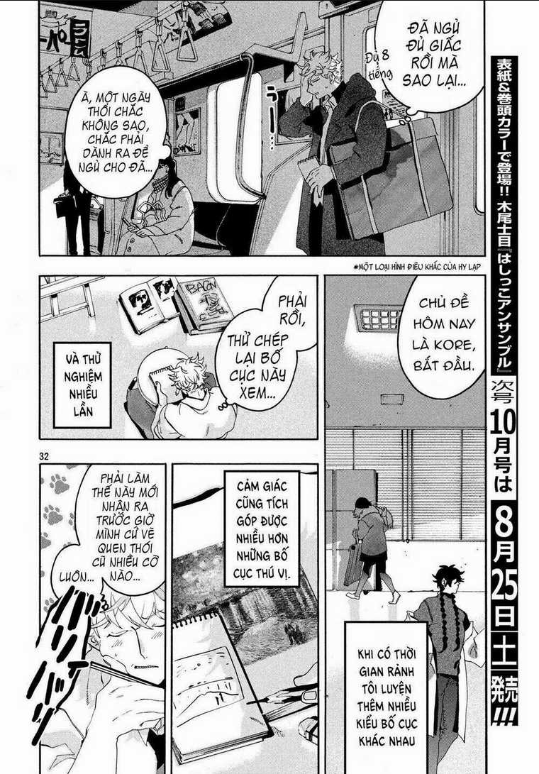 The Blue Period - Chapter 14 - Trang 33