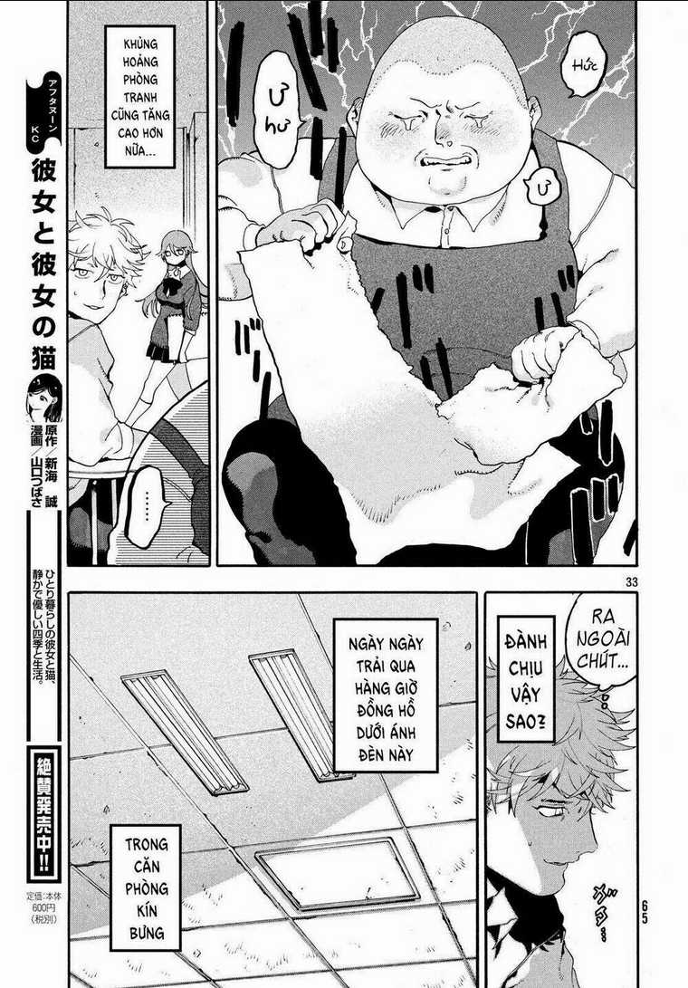 The Blue Period - Chapter 14 - Trang 34